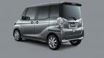 Mitsubishi eK Space Custom 2016 года